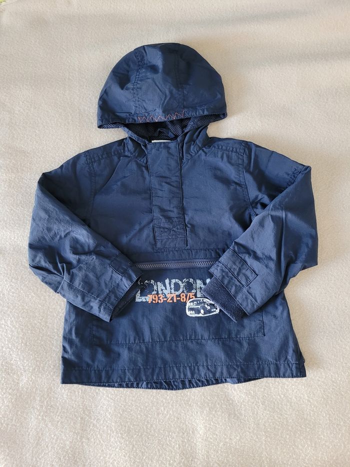 Veste coupe vent vertbaudet 5 ans 108 cm