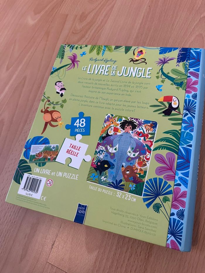 Coffret livre de la jungle - photo numéro 10