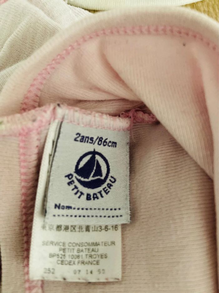 Culottes T.2 ans Petit Bateau - photo numéro 2