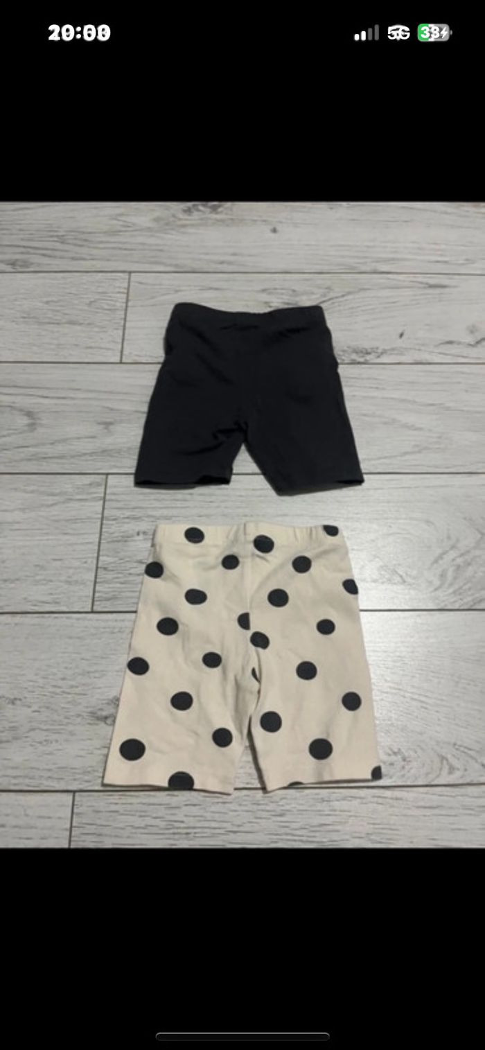 Short 18/24 M - photo numéro 3