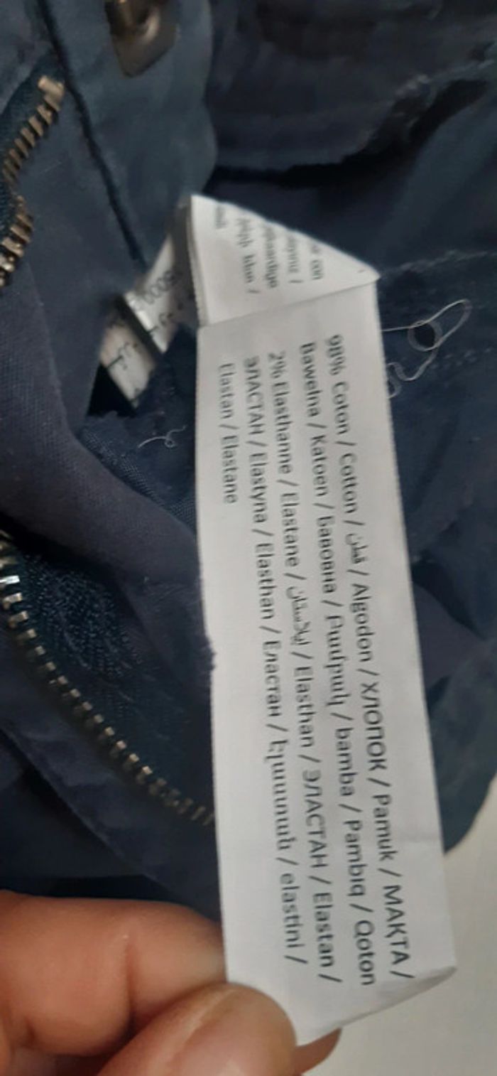 Pantalon 8ans 128cm - photo numéro 5