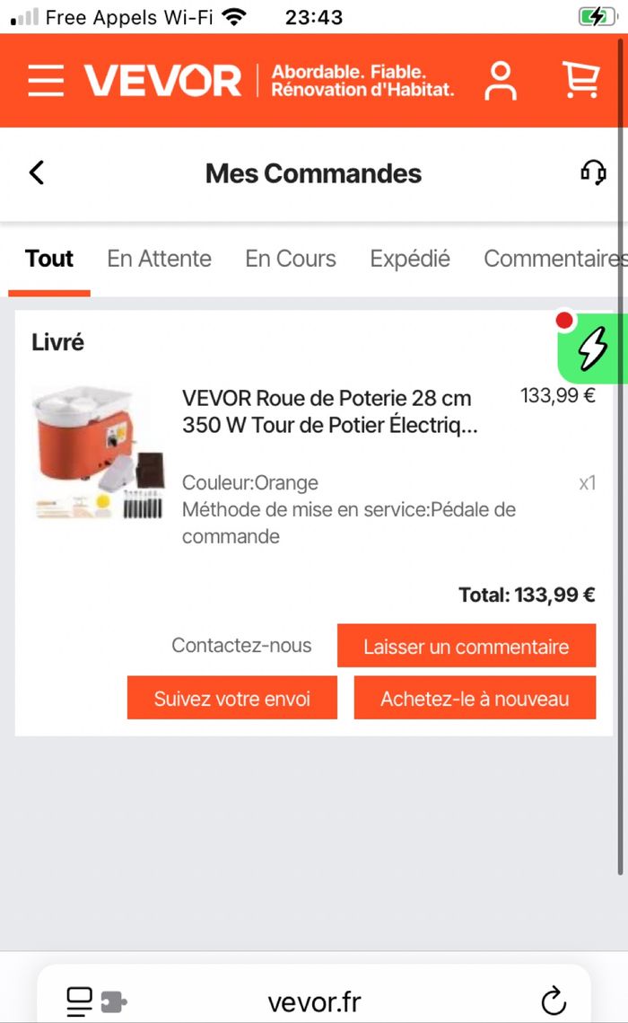 Tout de potier