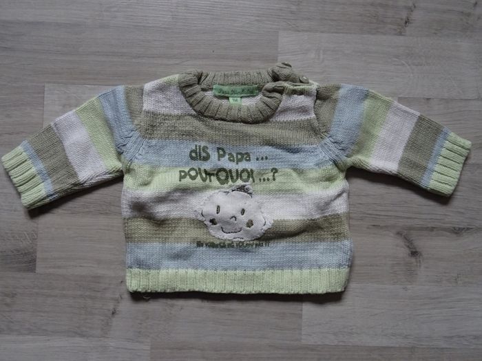 Lot bébé garçon 1 mois - photo numéro 4