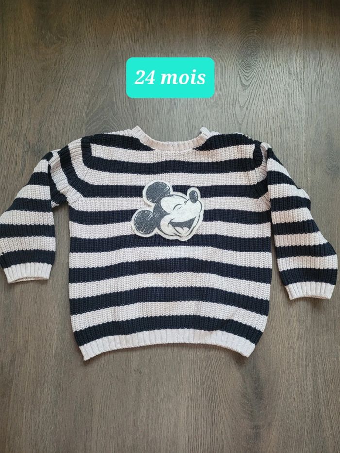 Pull laine