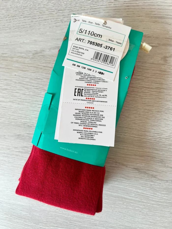 Bas collants Boboli rouge neufs 5 ans - photo numéro 2