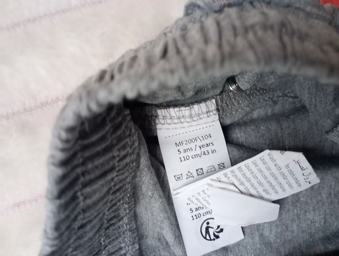 Short gris Neuf 5 ans - photo numéro 6