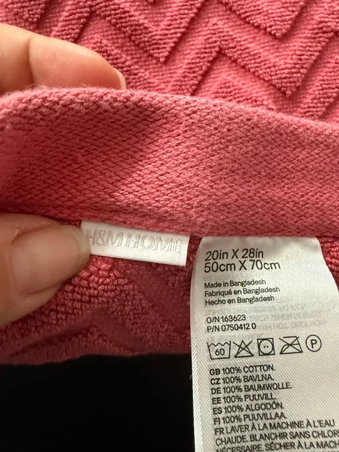 Serviette de bain rose saumon 50x70cm H&M Home - photo numéro 2