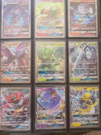 Lot de 9 carte pokémon GX japonaise