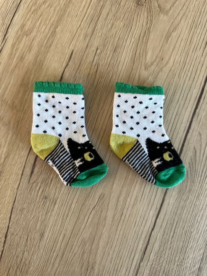 Ensemble 4 pièces catimini taille 3 mois - photo numéro 15