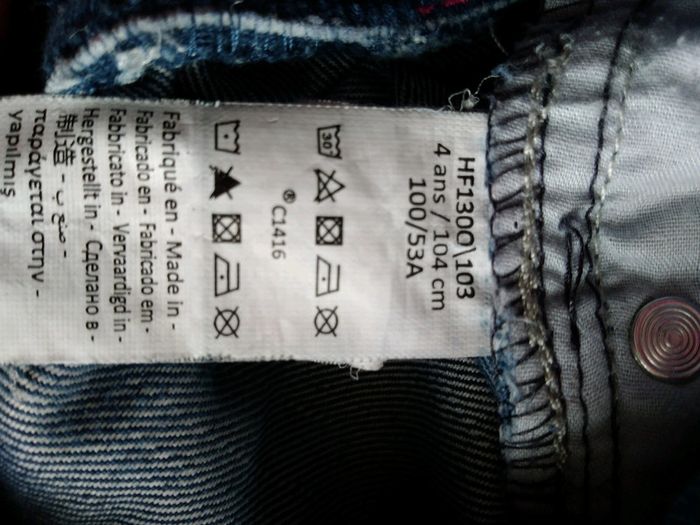 Jeans fille Orchestra taille 4 ans - photo numéro 3