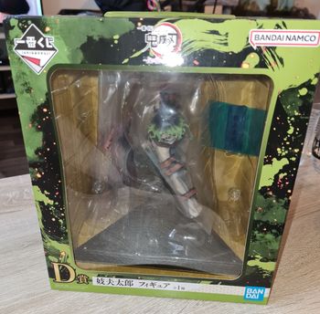 Figurine ichiban Kuji