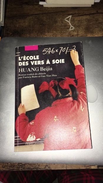 L’école des vers à soie