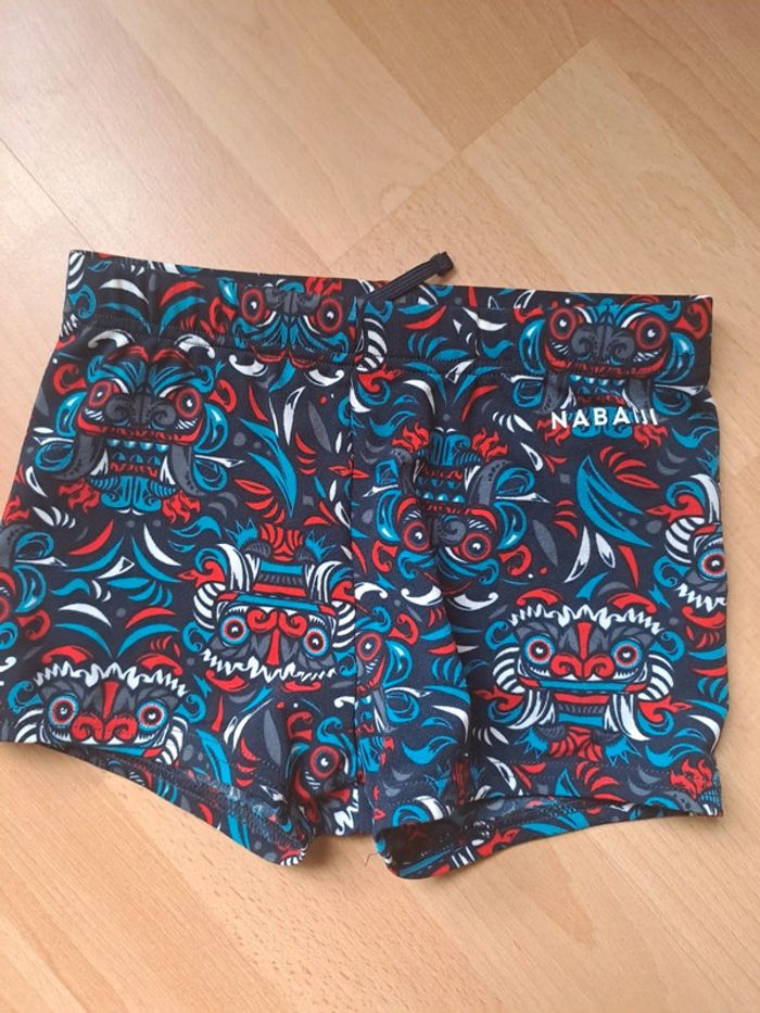 Maillot de bain #nabaiji