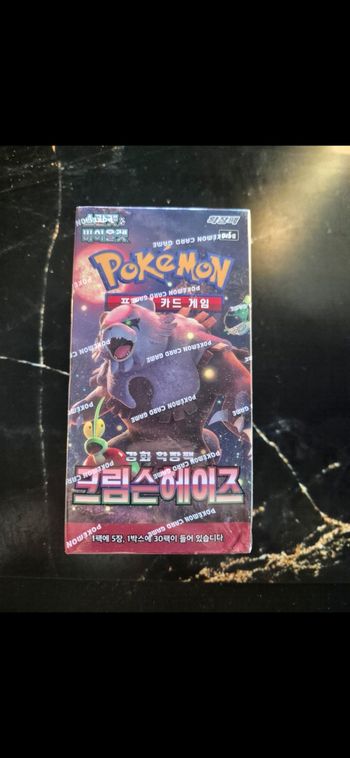 Display Sv5a Crimson Haze neuve scellée pokémon sv5a coréen 