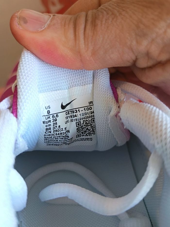 Tn nike - photo numéro 4