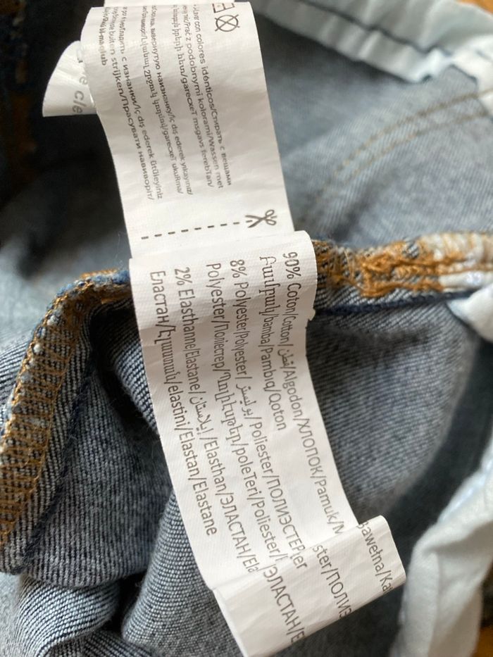 État neuf Jeans garçon stretch super skinny 14 ans Tape à l'œil - photo numéro 6