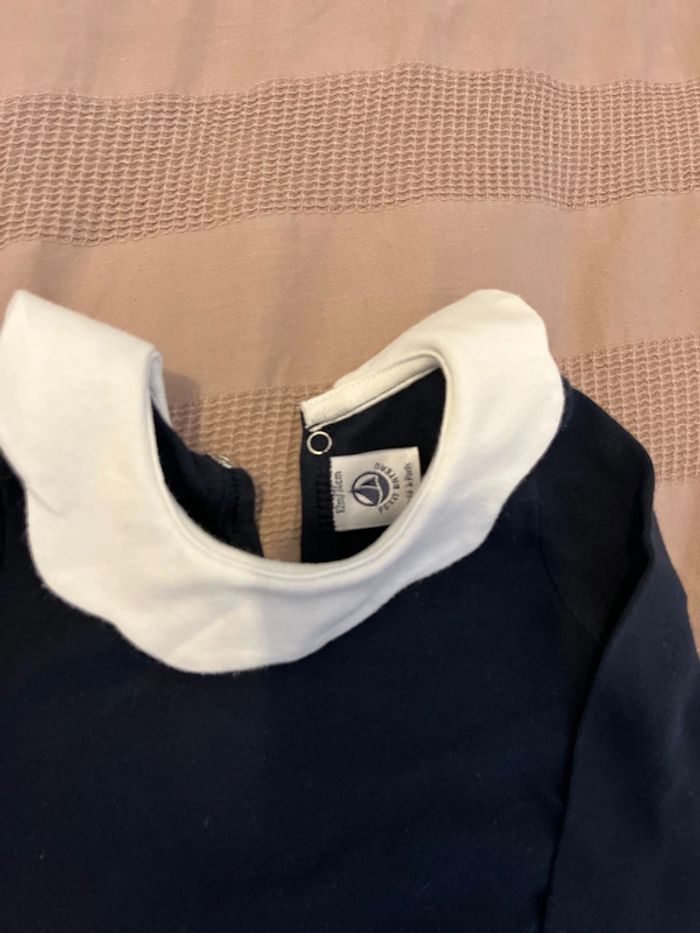 Ensemble petit bateau 12 mois 74cm - photo numéro 4