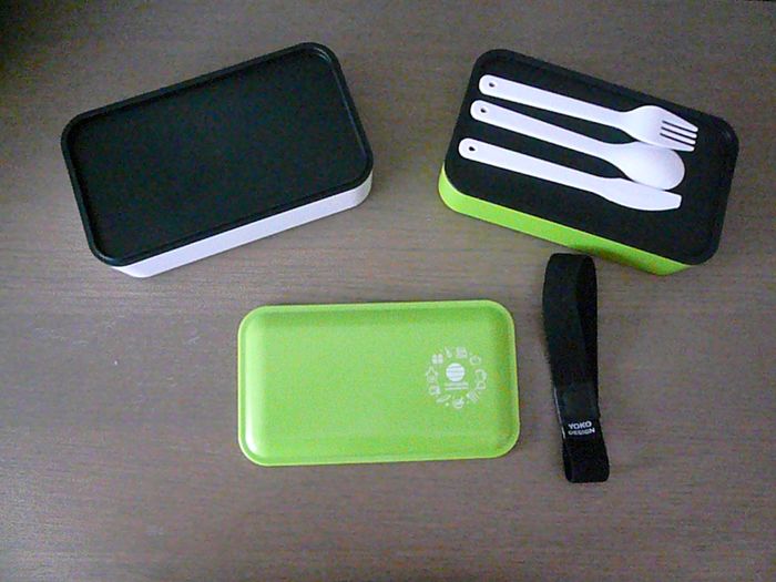 Boîte à lunch Yoko Design neuve - photo numéro 2