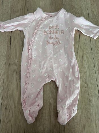 Pyjama
