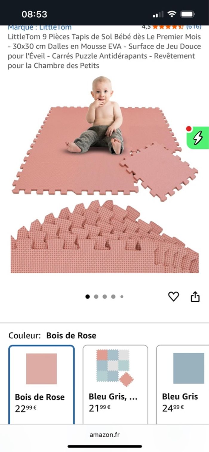 Dalle en mousse neuve - photo numéro 2