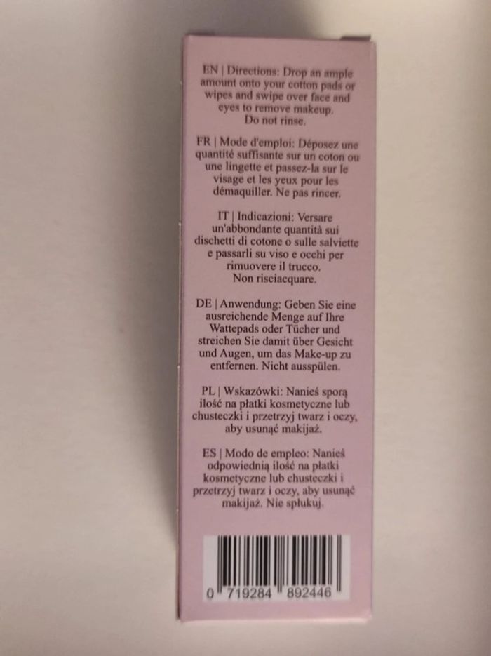 Eclat Skin - Eau micellaire anti-inflammatoire - Extrait de Romarin - Visage - photo numéro 3
