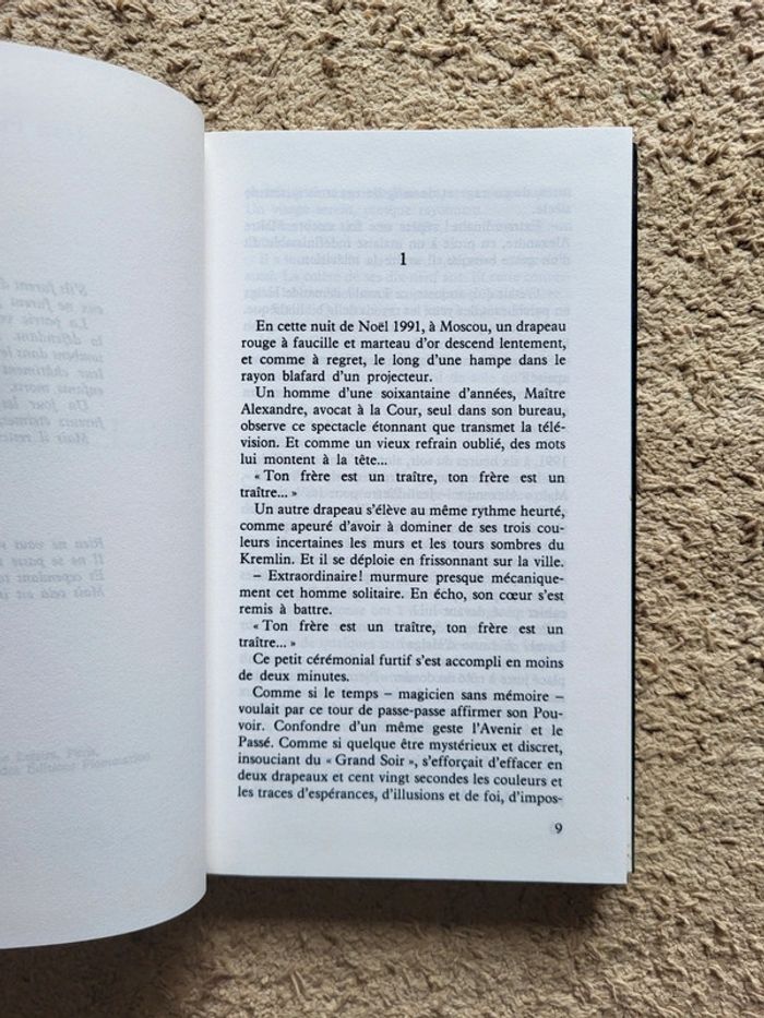 Livre relié "Veille de fête" de Jean Piat - photo numéro 6