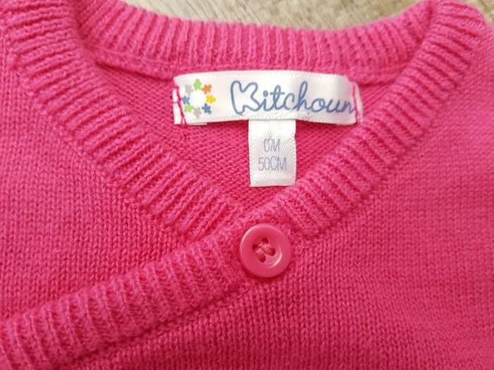 Ensemble naissance en parfait état - photo numéro 3