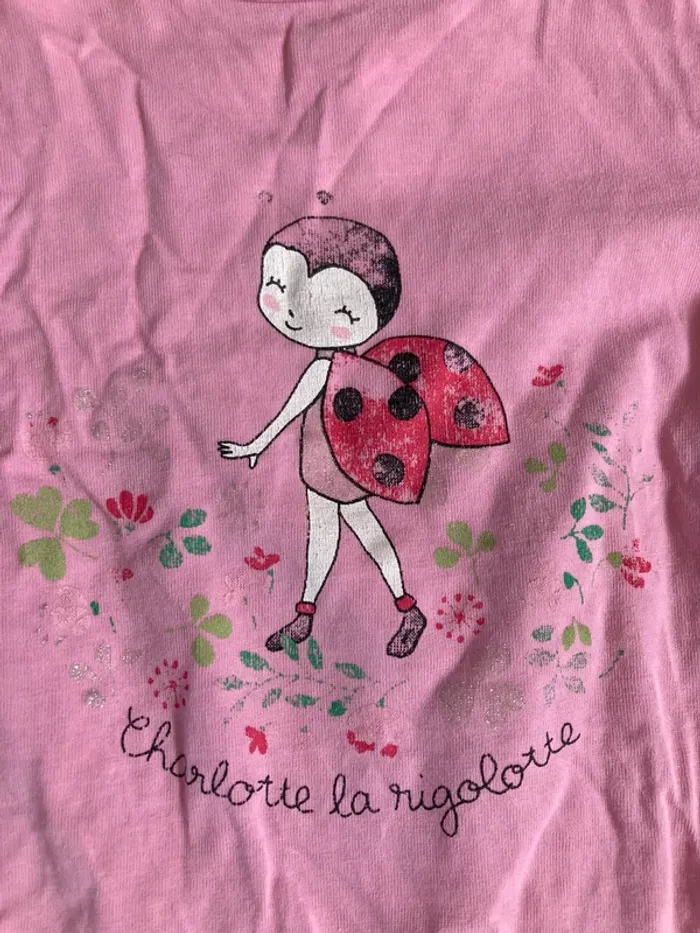Pyjama sergent major 3-4 ans - photo numéro 2