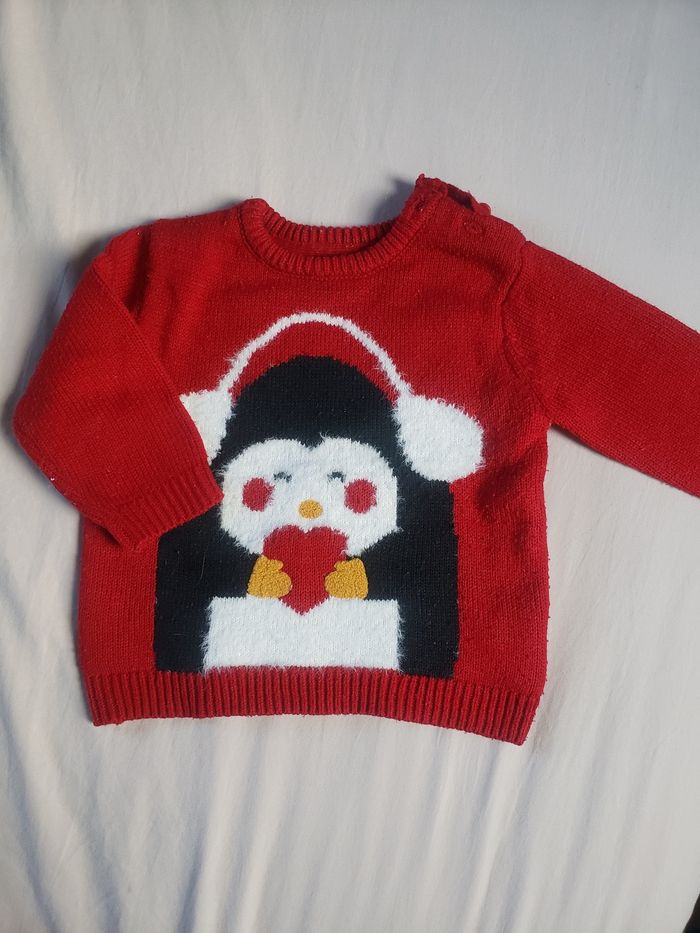 Pull chaud