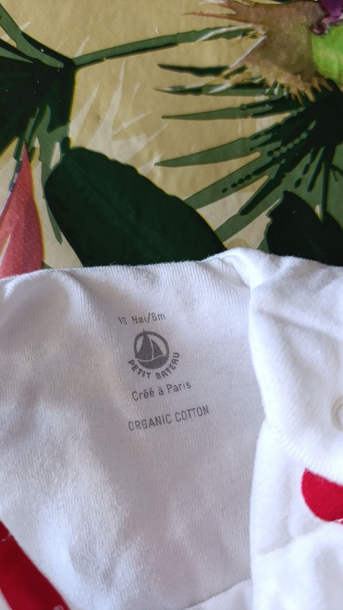 Gigoteuse PETIT BATEAU - photo numéro 2