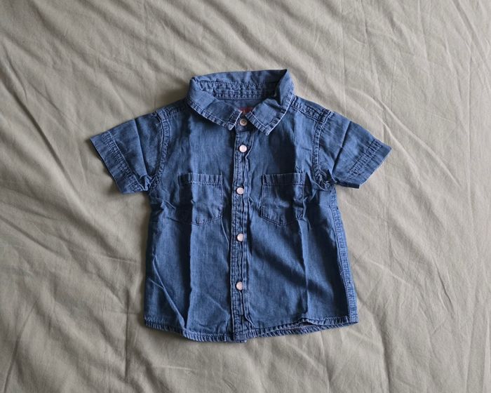 Lot LuluCastagnette Gémo Tissaia Coton 6 mois - photo numéro 7