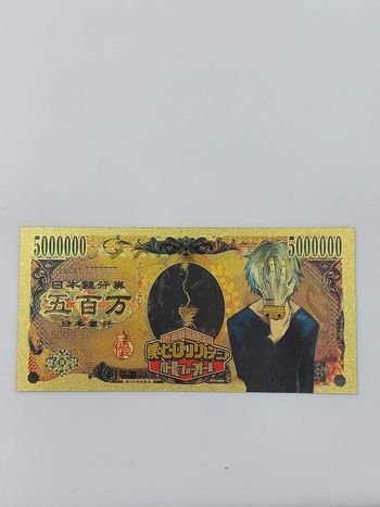 Billet de collection : My Hero academia J0737