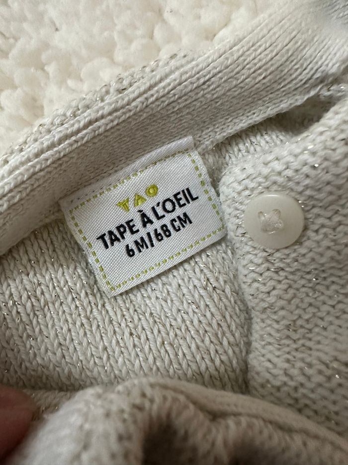 Robe et gilet - photo numéro 4