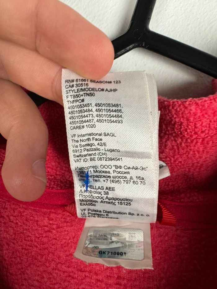 Polaire rouge The North Face taille M - photo numéro 10