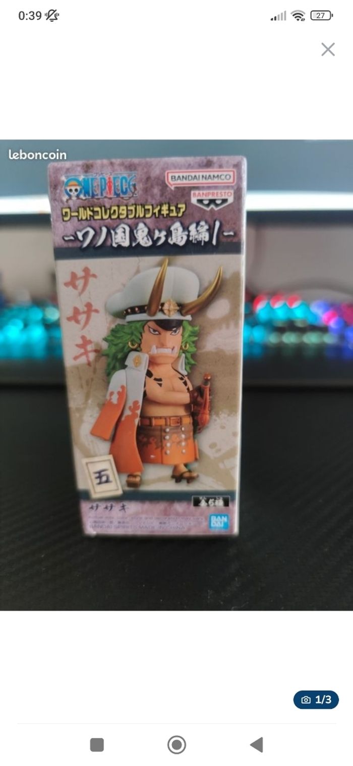 Figurine one pièce neuve - photo numéro 3