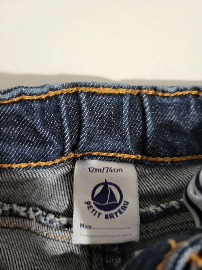 Jeans Petit Bateau - photo numéro 4
