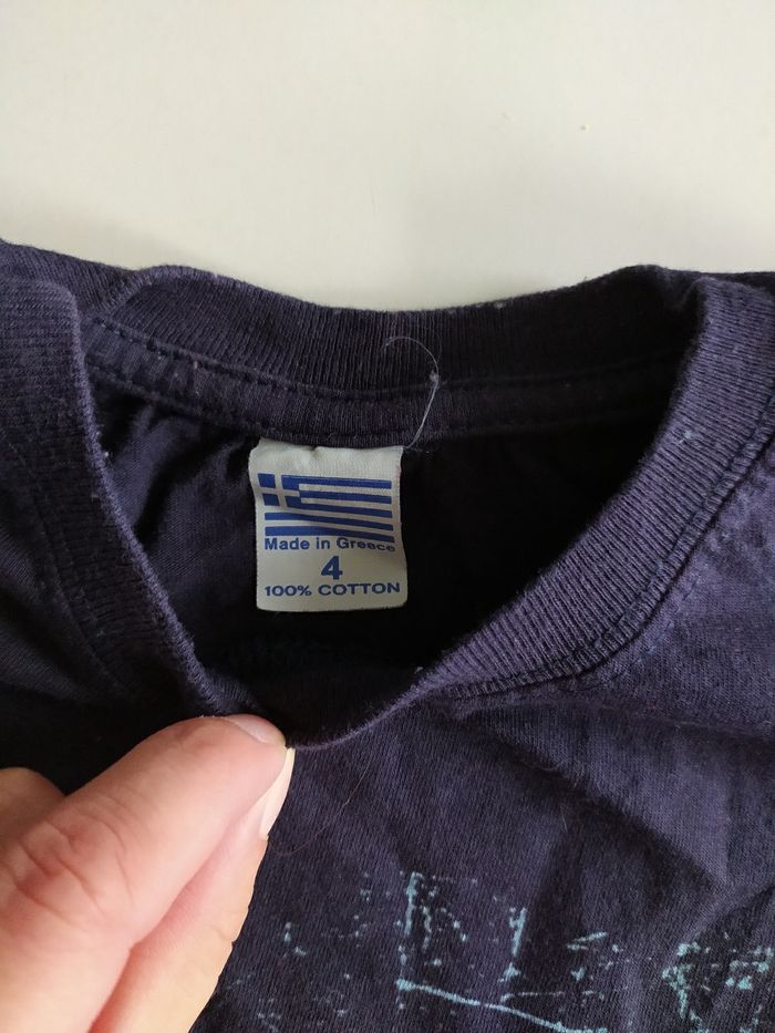 Tee shirt garçon 4 ans - photo numéro 2