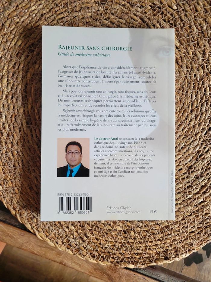 Rajeunir sans chirurgie. Guide - photo numéro 4