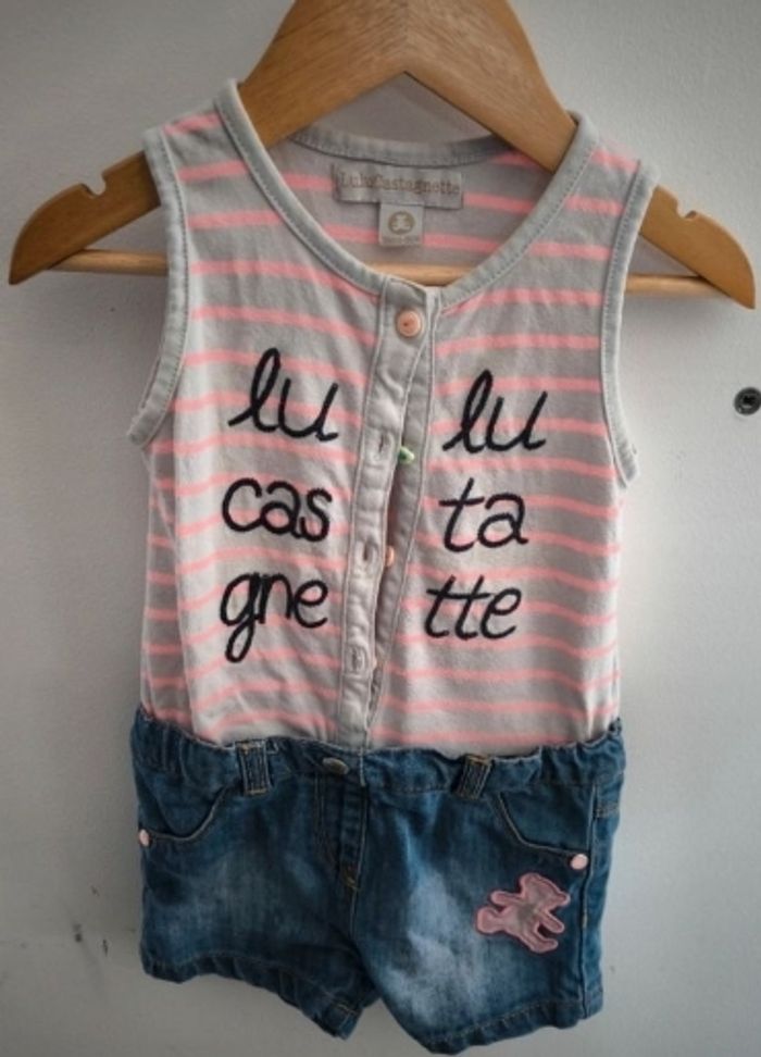 Combi short