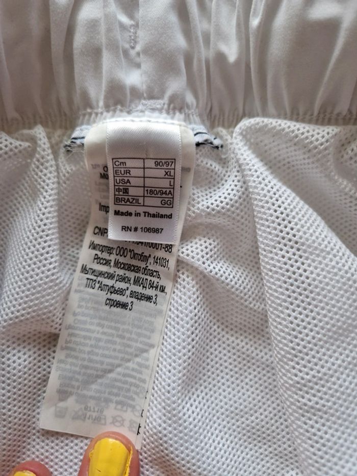 Bermuda de bain blanc xl - photo numéro 2