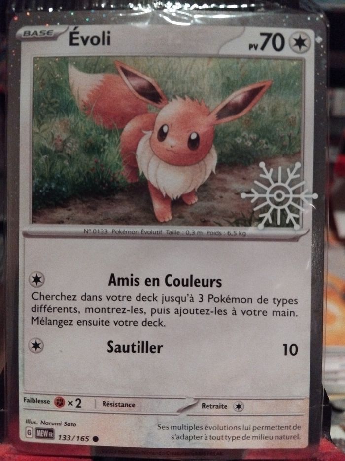 Lot promo du calendrier de l avant 2025 - photo numéro 8