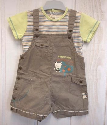 Ensemble salopette + t-shirt MC - Sucre d’Orge