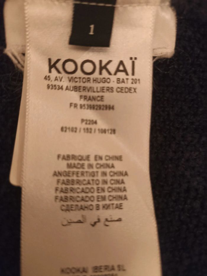 Robe pull noire et marine Kookaï T1 - photo numéro 4