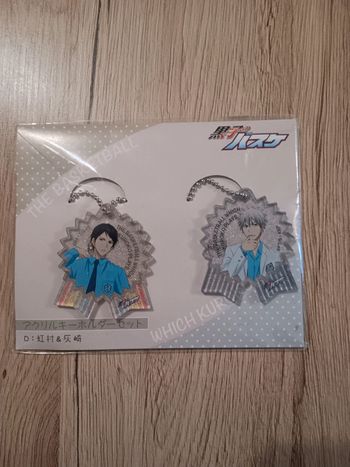 2 straps kuroko's basket