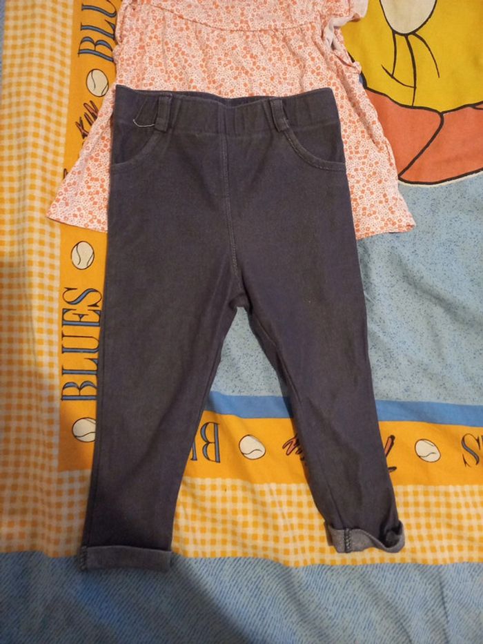 Ensemble - photo numéro 2