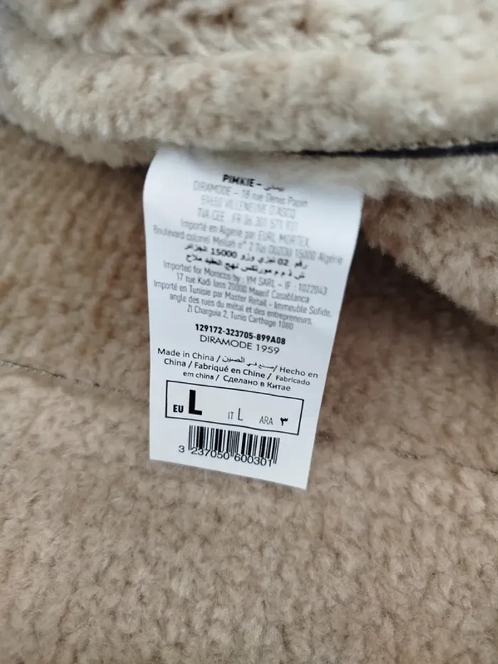 Blouson Aviateur sherpa Pimkie - photo numéro 5