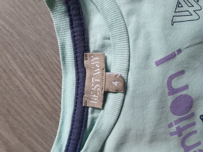 Maillot t-shirt 4ans garçon - photo numéro 3