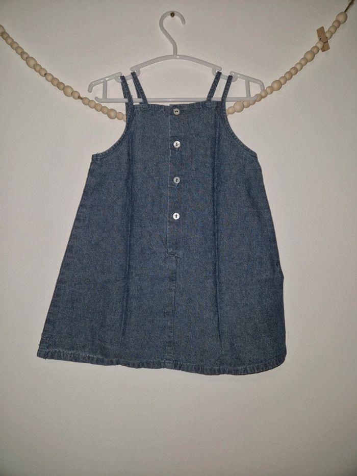 Ensemble - photo numéro 6