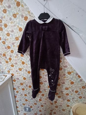 Pyjama Sergent major