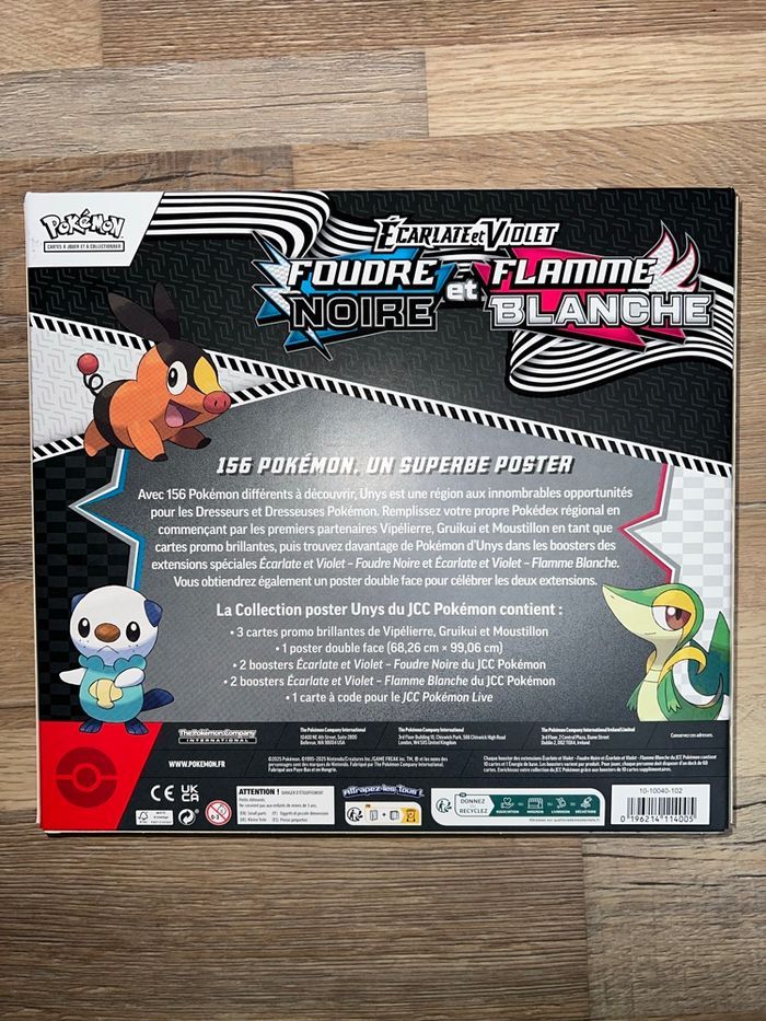 Coffret Pokémon  poster 10.5 flamme blanche foudre noire - photo numéro 6